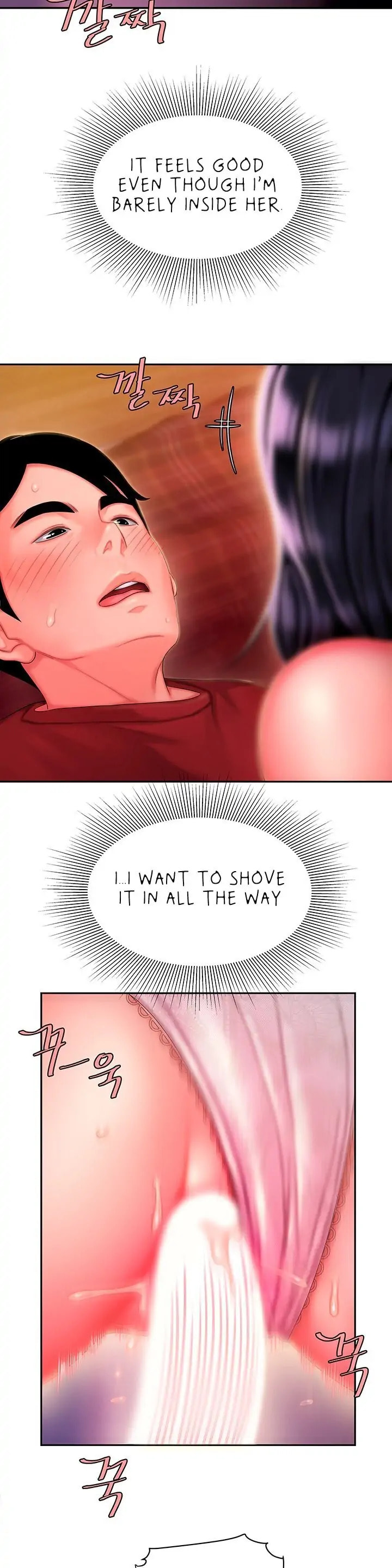 Read The Courier Has Arrived chapter 34 image 14 on Lezhin