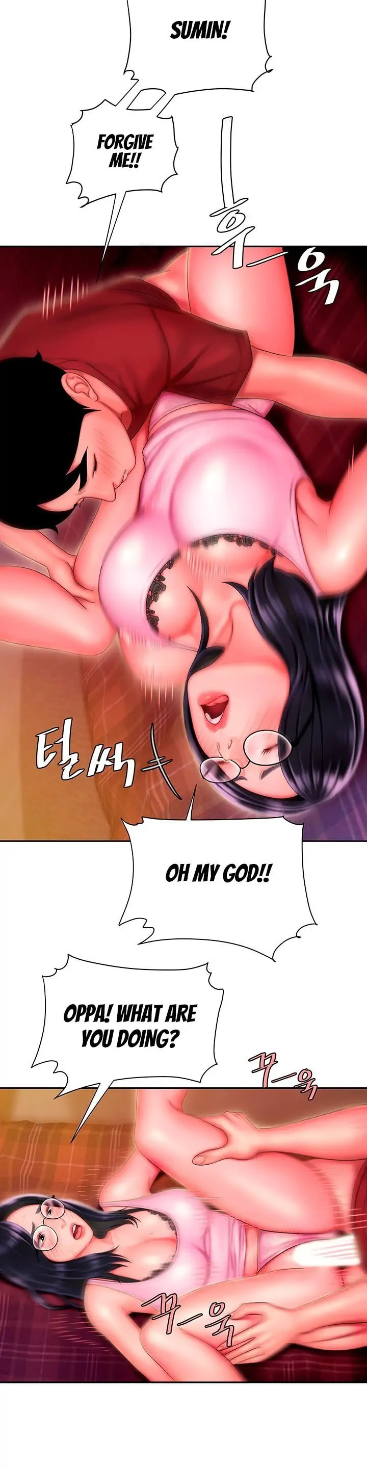 Read The Courier Has Arrived chapter 34 image 15 on Lezhin