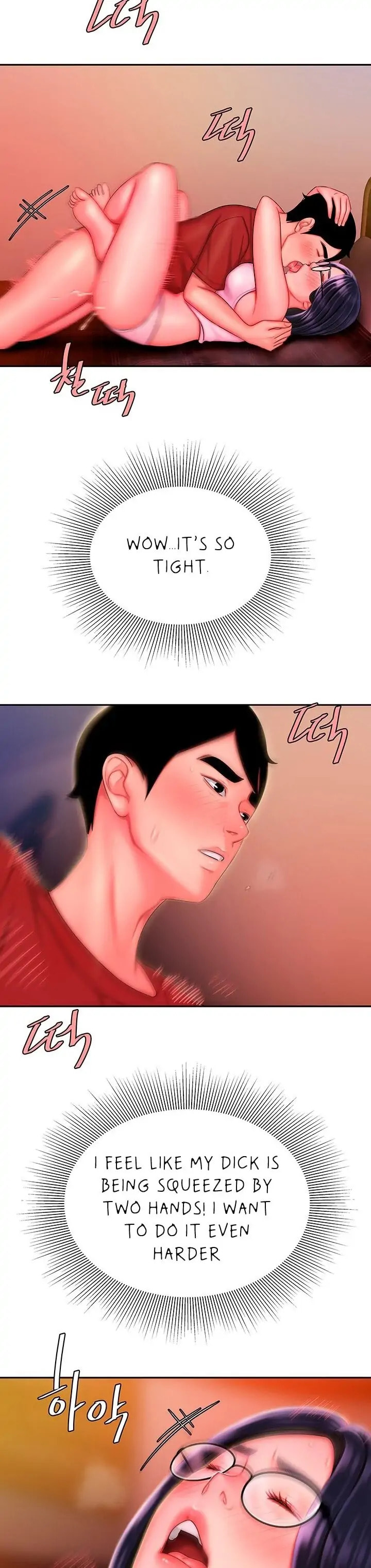 Read The Courier Has Arrived chapter 34 image 19 on Lezhin