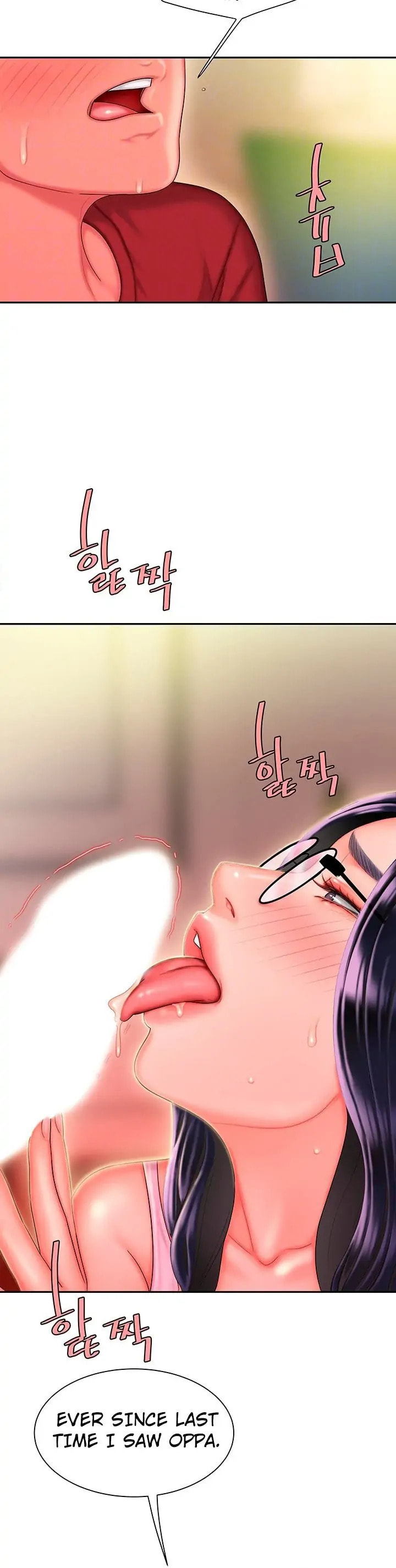 Read The Courier Has Arrived chapter 34 image 2 on Lezhin