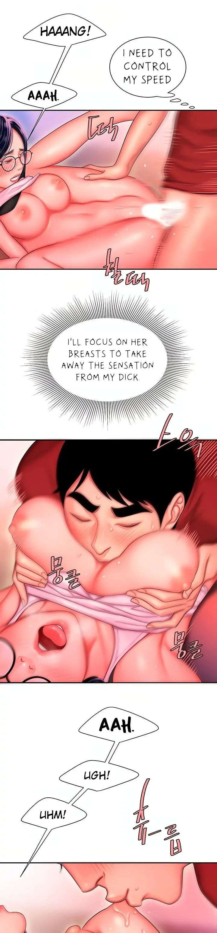 Read The Courier Has Arrived chapter 35 image 12 on Lezhin