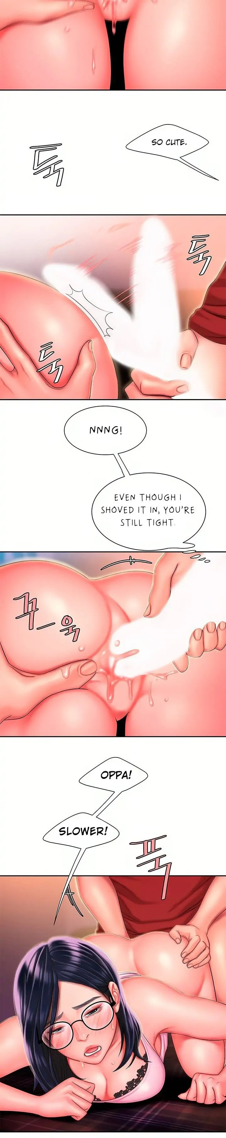 Read The Courier Has Arrived chapter 35 image 4 on Lezhin