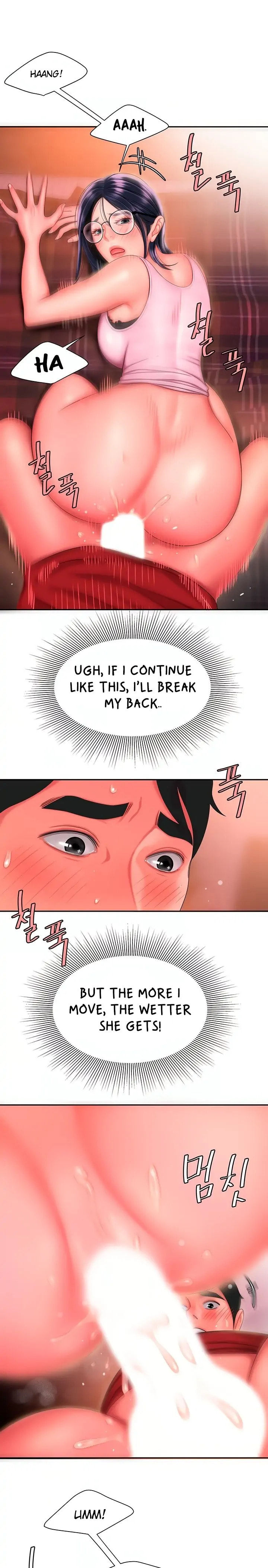 Read The Courier Has Arrived chapter 35 image 7 on Lezhin