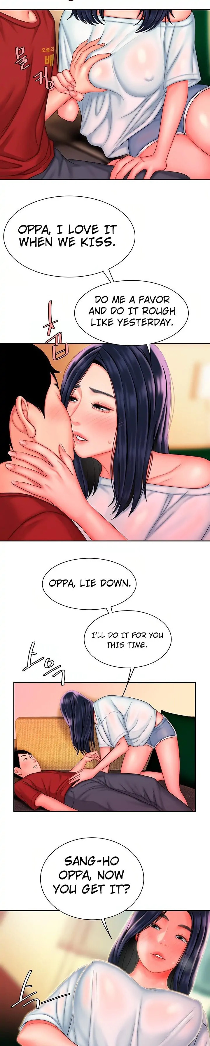 Read The Courier Has Arrived chapter 36 image 17 on Lezhin
