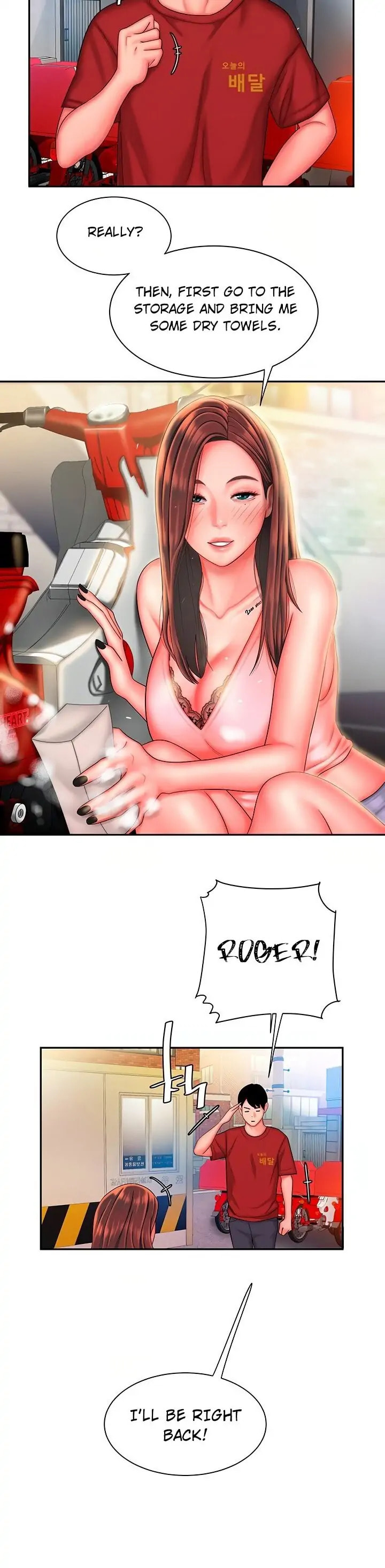 Read The Courier Has Arrived chapter 36 image 6 on Lezhin