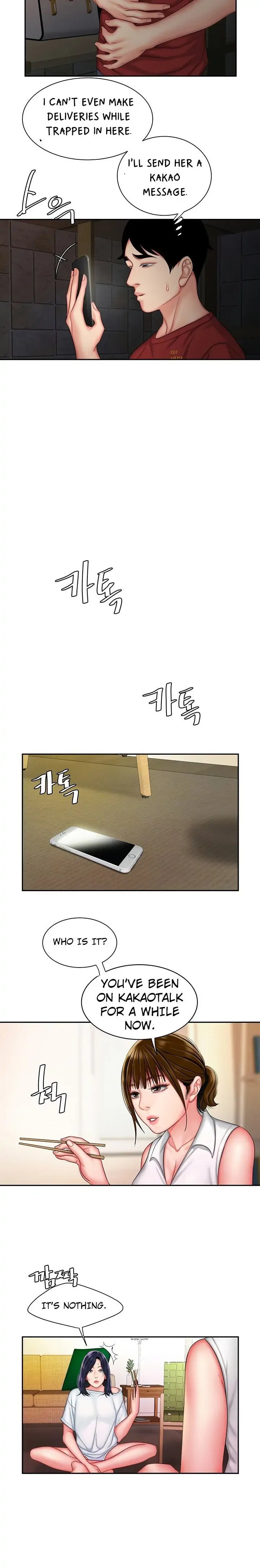 Read The Courier Has Arrived chapter 37 image 4 on Lezhin
