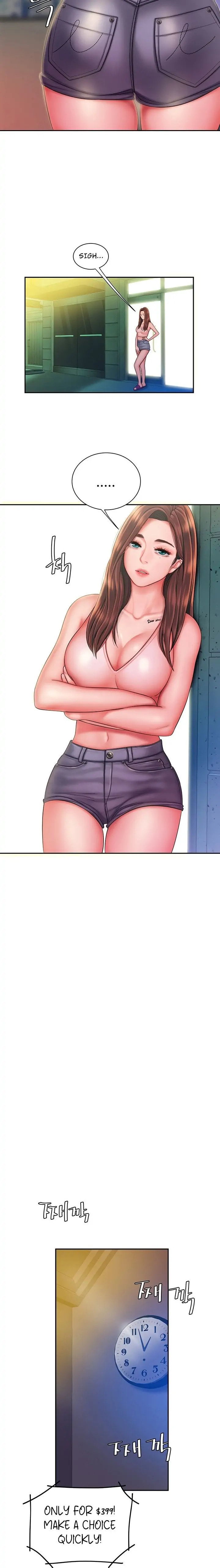 Read The Courier Has Arrived chapter 37 image 7 on Lezhin