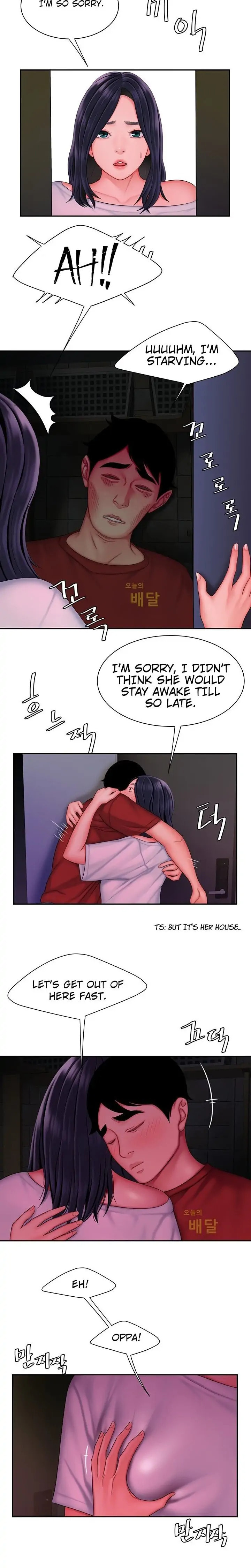 Read The Courier Has Arrived chapter 37 image 9 on Lezhin
