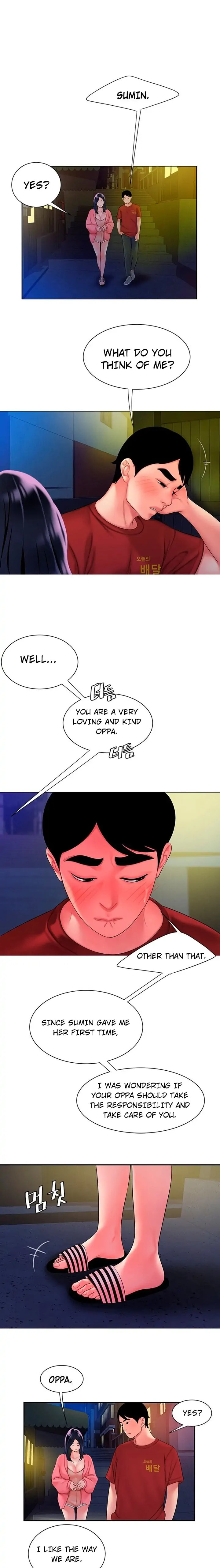 Read The Courier Has Arrived chapter 38 image 12 on Lezhin