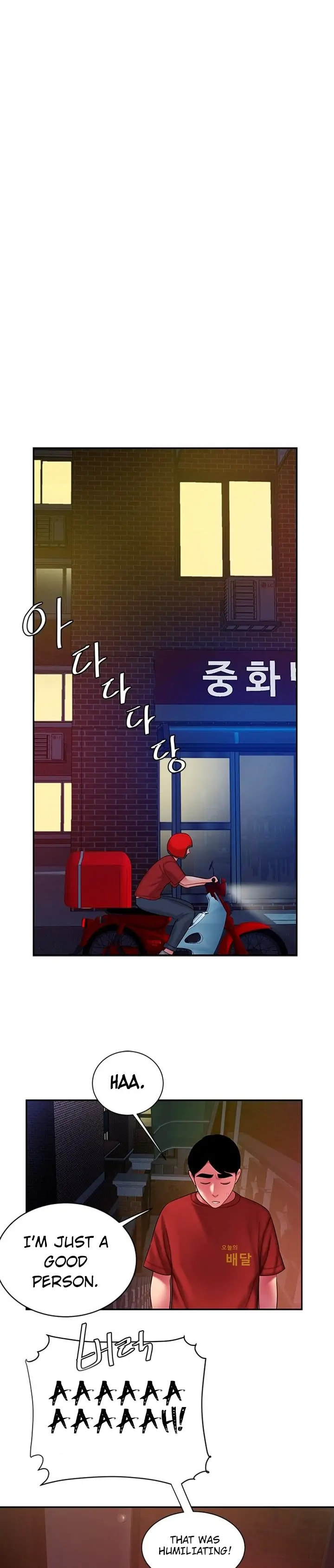 Read The Courier Has Arrived chapter 38 image 14 on Lezhin