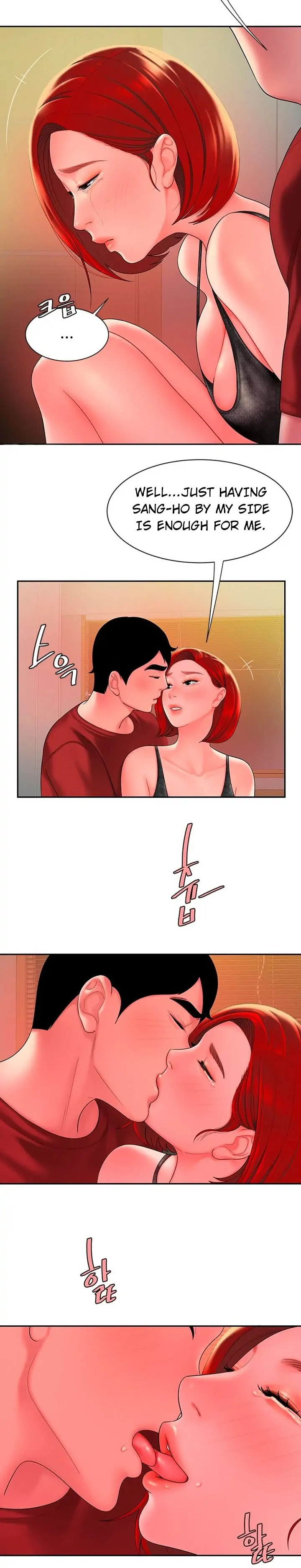 Read The Courier Has Arrived chapter 38 image 19 on Lezhin
