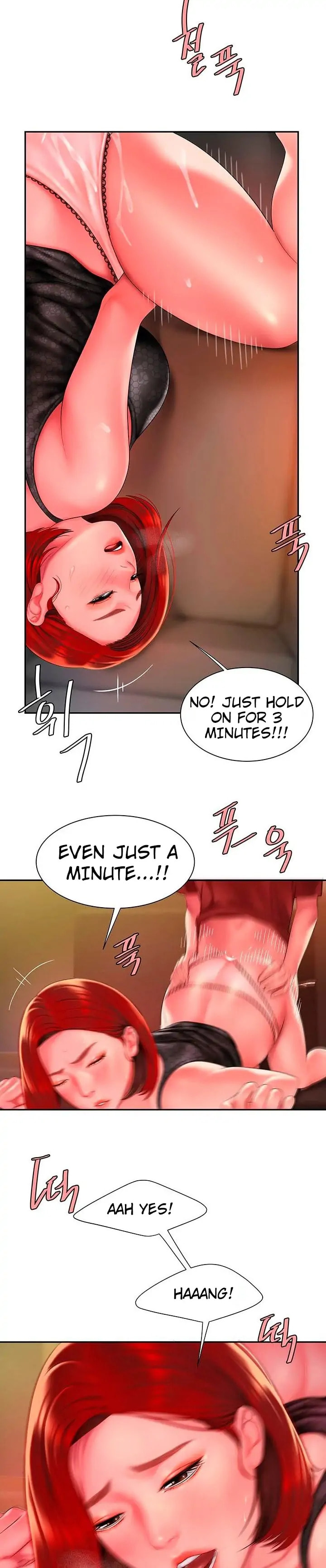 Read The Courier Has Arrived chapter 39 image 12 on Lezhin