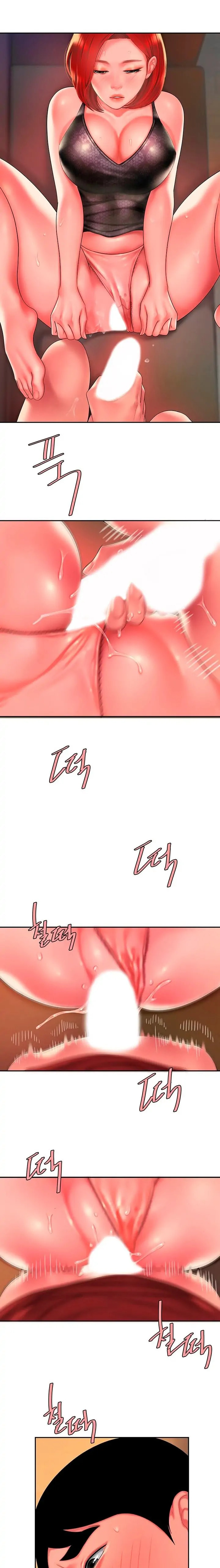 Read The Courier Has Arrived chapter 39 image 15 on Lezhin
