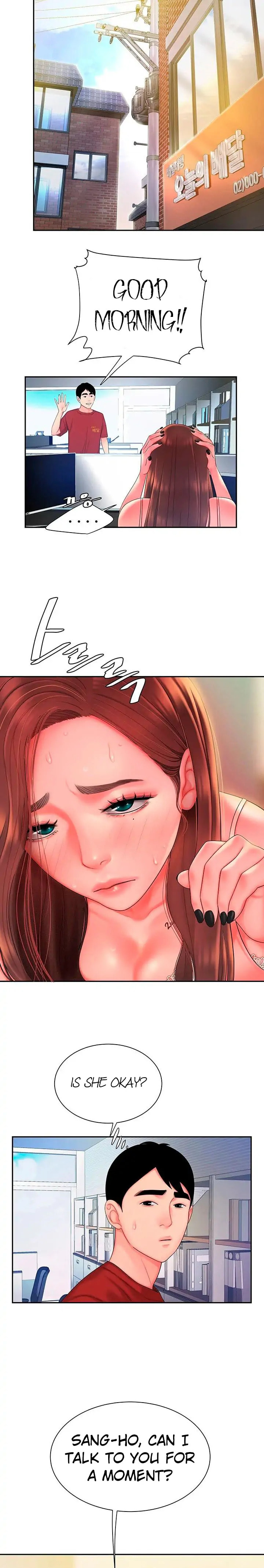 Read The Courier Has Arrived chapter 39 image 20 on Lezhin