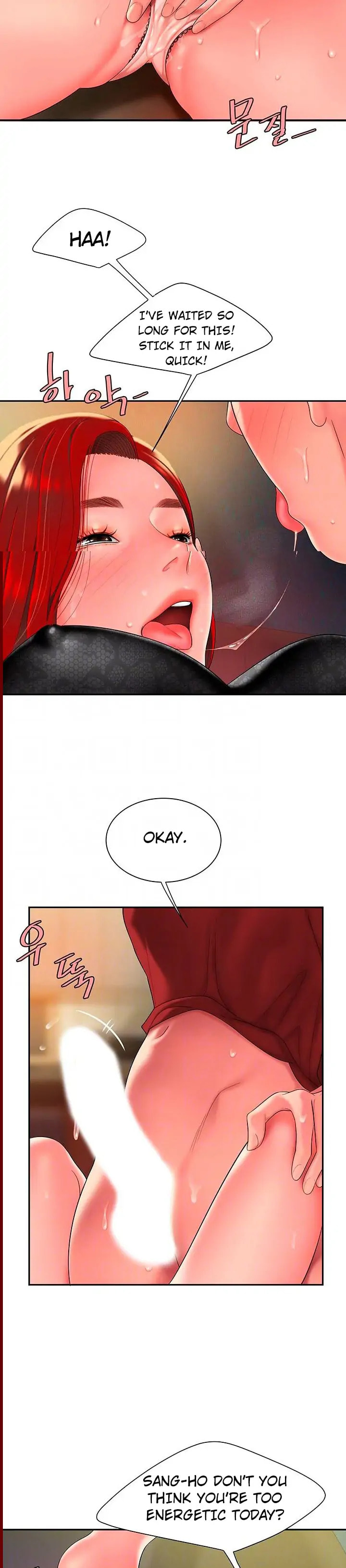 Read The Courier Has Arrived chapter 39 image 5 on Lezhin