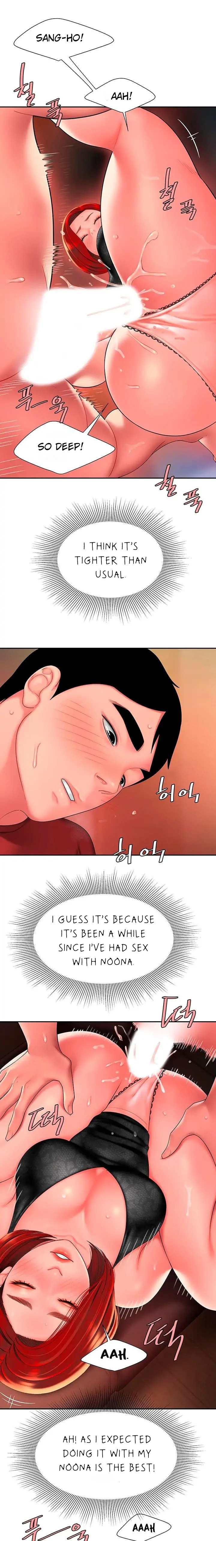 Read The Courier Has Arrived chapter 39 image 7 on Lezhin