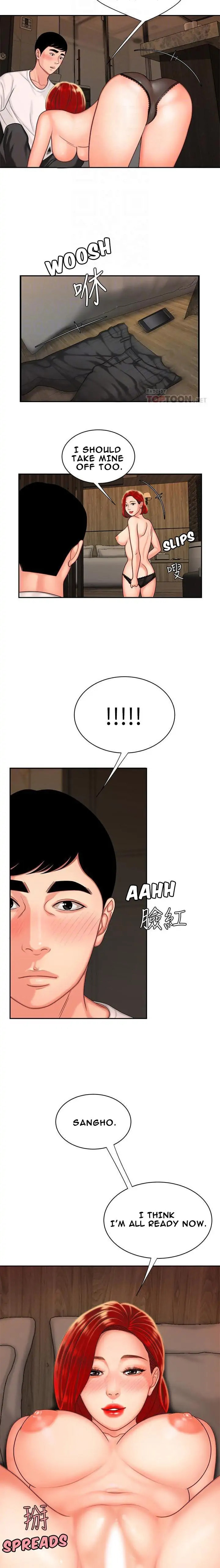 Read The Courier Has Arrived chapter 4 image 12 on Lezhin