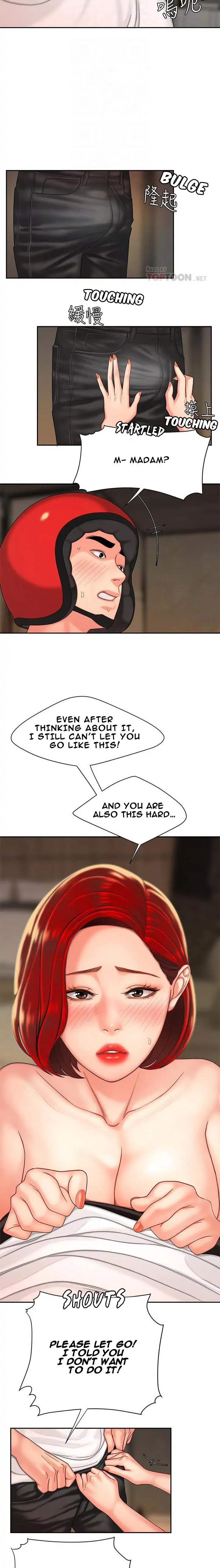 Read The Courier Has Arrived chapter 4 image 5 on Lezhin