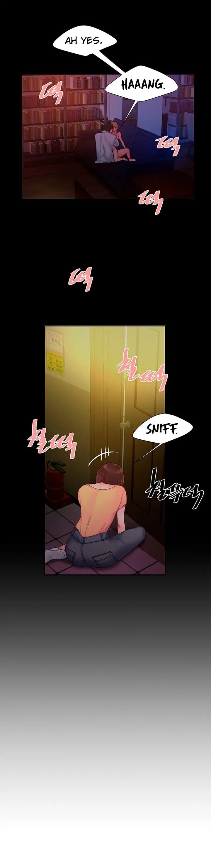 Read The Courier Has Arrived chapter 40 image 17 on Lezhin