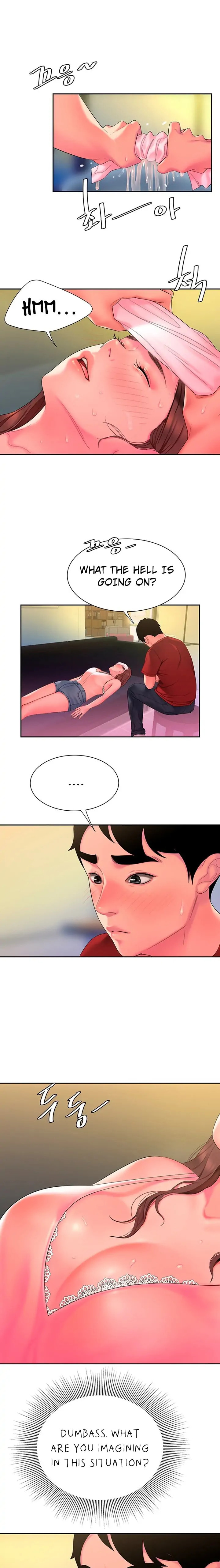 Read The Courier Has Arrived chapter 40 image 18 on Lezhin