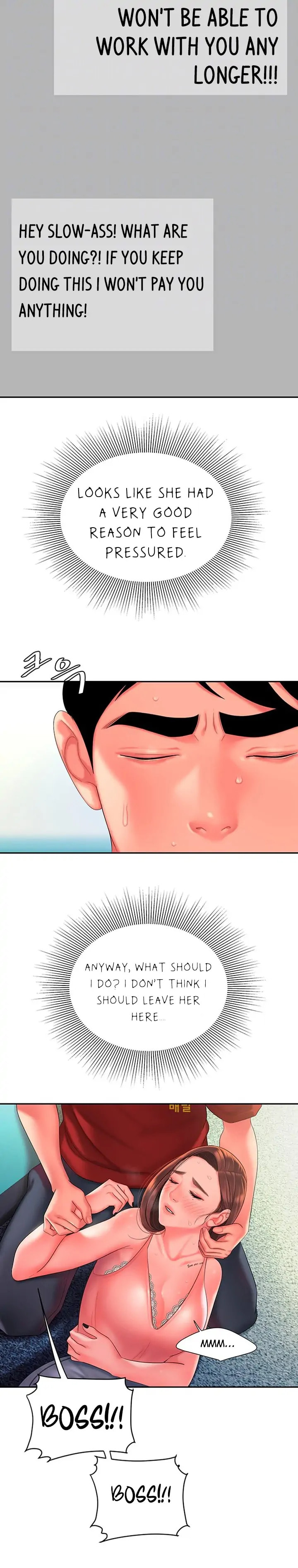 Read The Courier Has Arrived chapter 40 image 6 on Lezhin