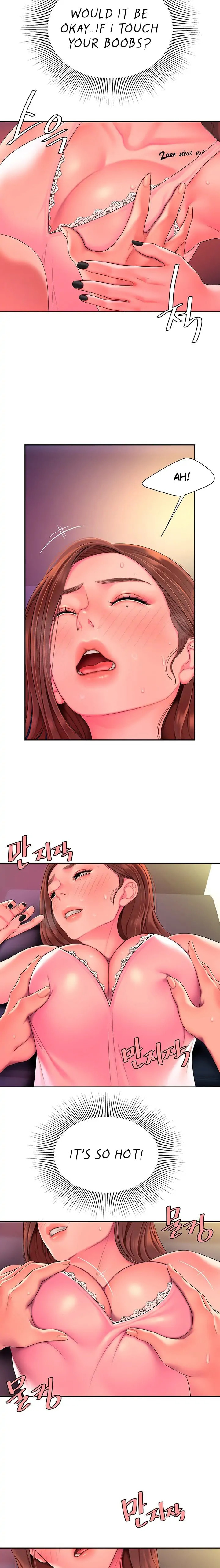 Read The Courier Has Arrived chapter 41 image 7 on Lezhin