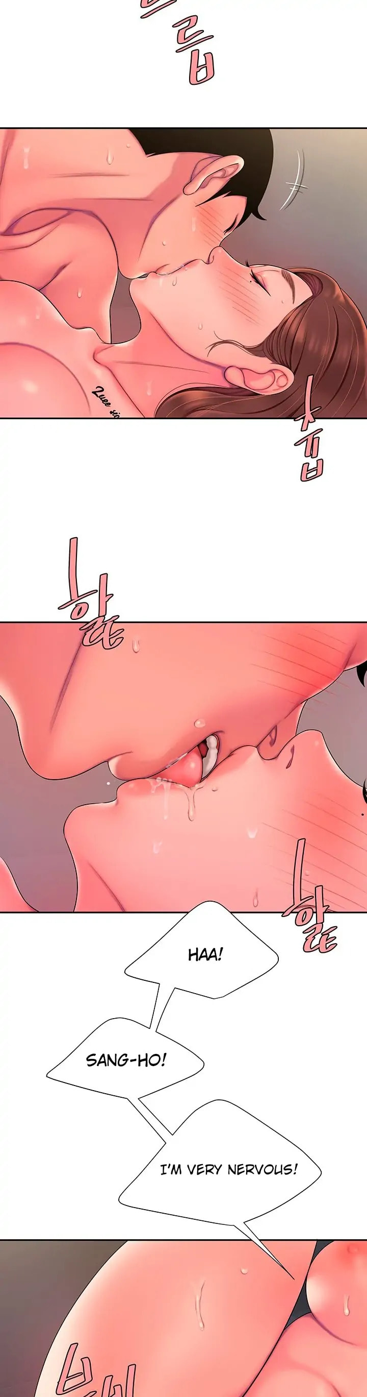 Read The Courier Has Arrived chapter 42 image 11 on Lezhin