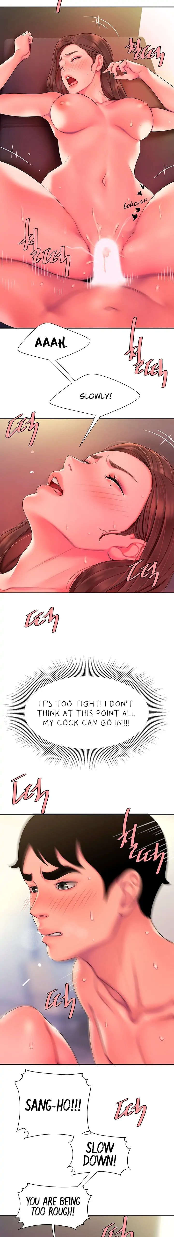 Read The Courier Has Arrived chapter 42 image 14 on Lezhin