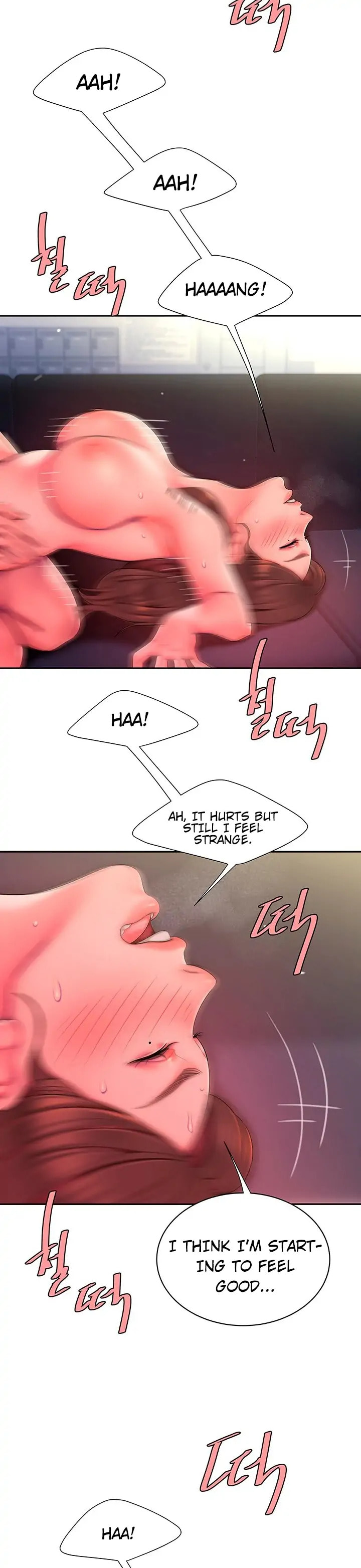 Read The Courier Has Arrived chapter 42 image 16 on Lezhin