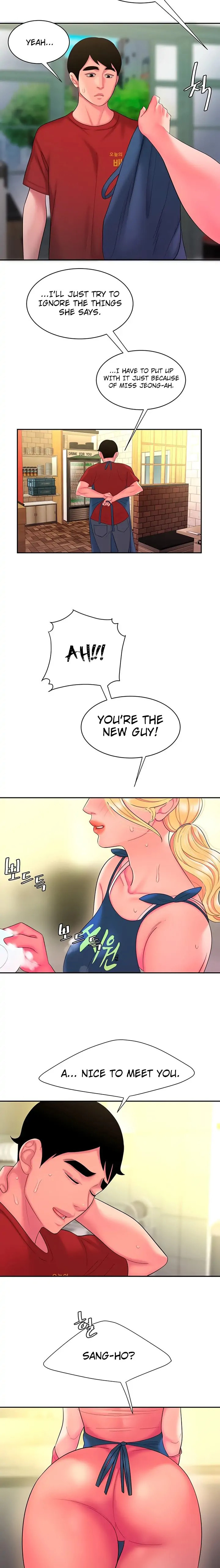 Read The Courier Has Arrived chapter 43 image 20 on Lezhin