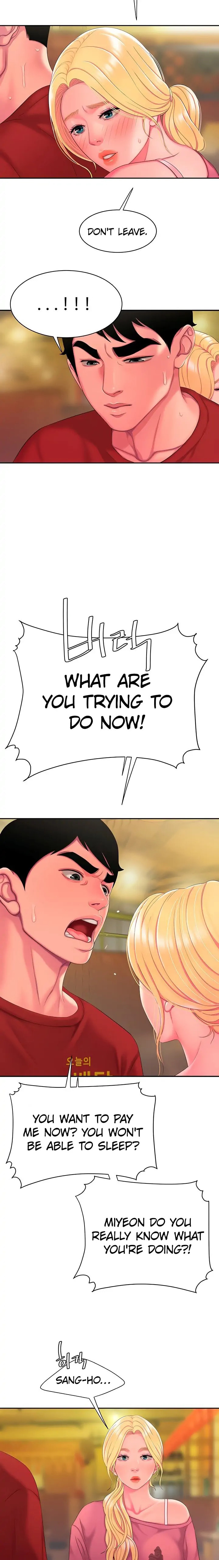 Read The Courier Has Arrived chapter 44 image 11 on Lezhin