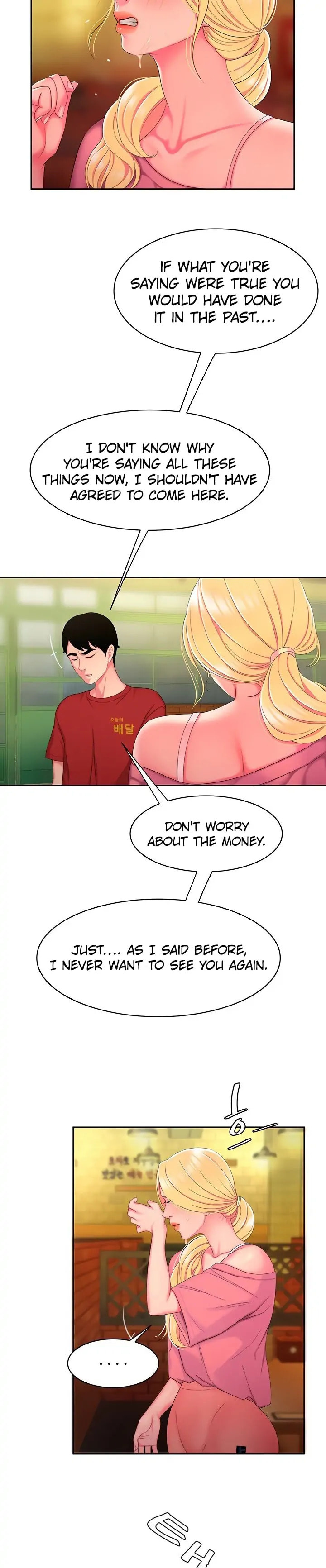 Read The Courier Has Arrived chapter 44 image 14 on Lezhin