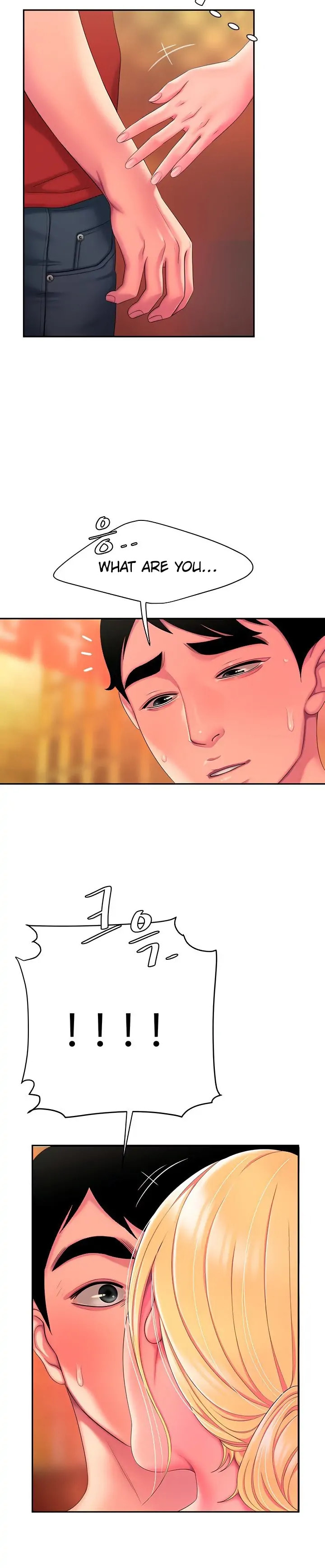 Read The Courier Has Arrived chapter 44 image 15 on Lezhin