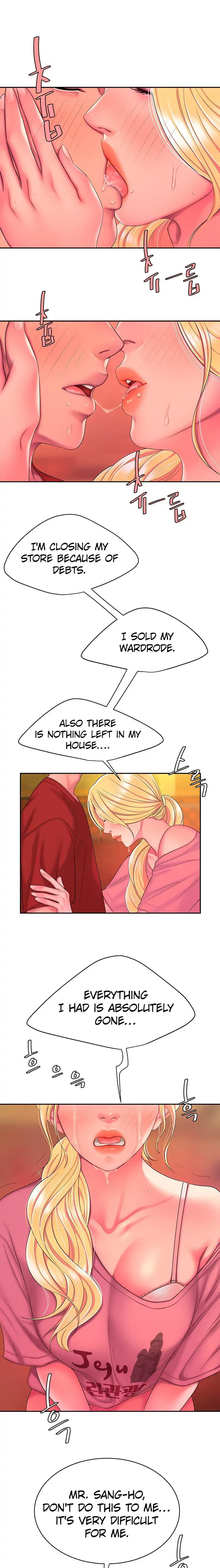 Read The Courier Has Arrived chapter 44 image 16 on Lezhin