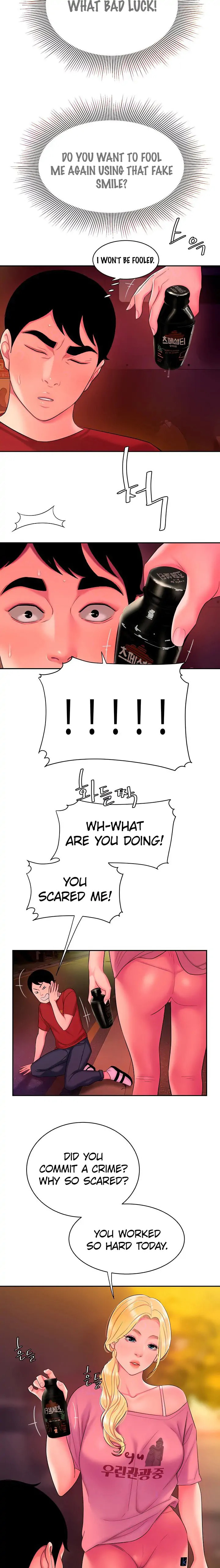 Read The Courier Has Arrived chapter 44 image 3 on Lezhin