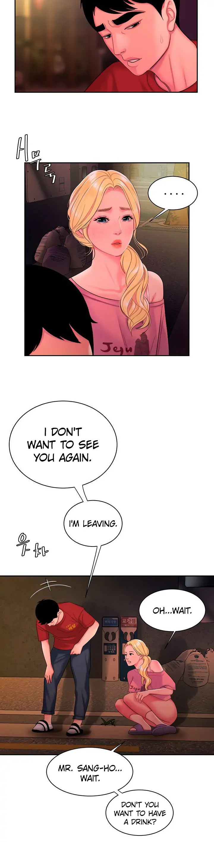Read The Courier Has Arrived chapter 44 image 5 on Lezhin