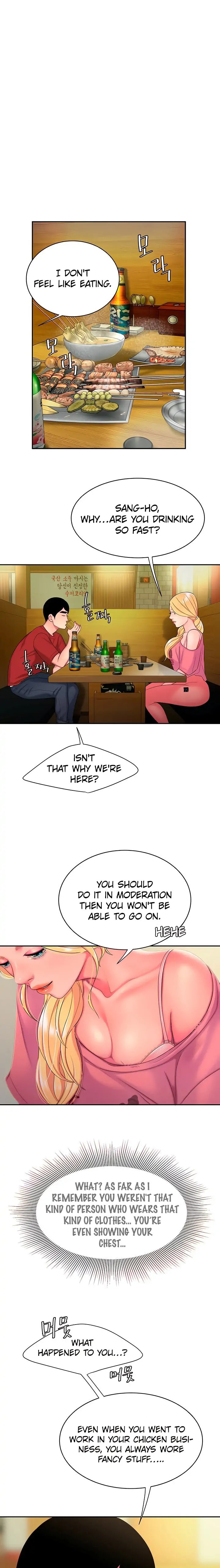 Read The Courier Has Arrived chapter 44 image 7 on Lezhin