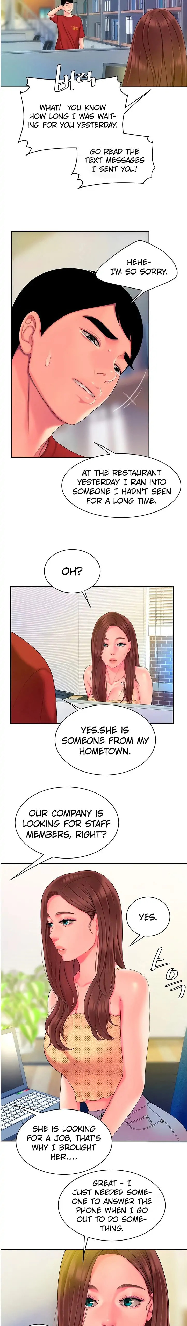 Read The Courier Has Arrived chapter 45 image 17 on Lezhin