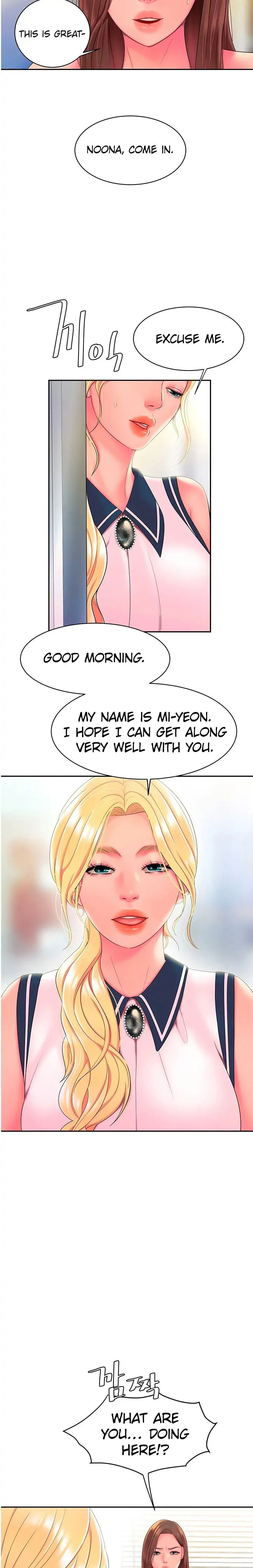 Read The Courier Has Arrived chapter 45 image 18 on Lezhin