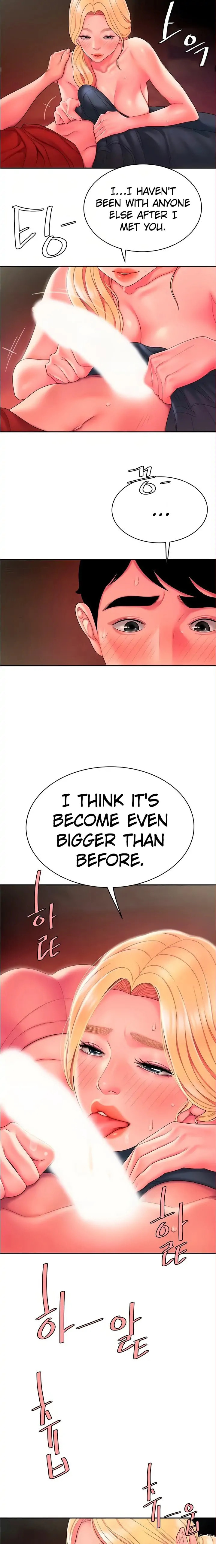 Read The Courier Has Arrived chapter 45 image 5 on Lezhin