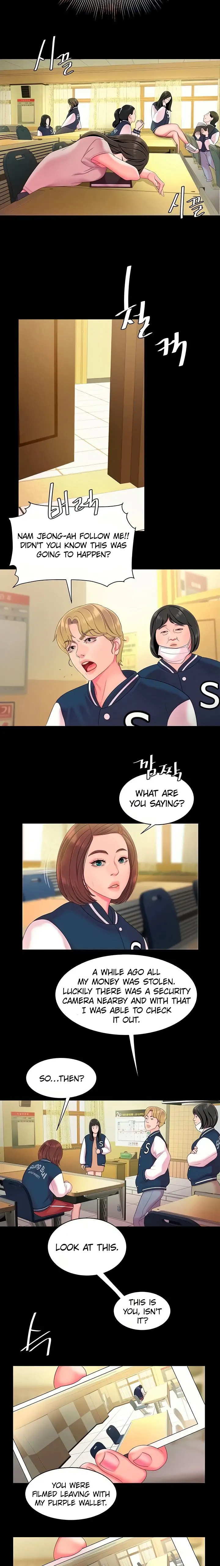 Read The Courier Has Arrived chapter 46 image 12 on Lezhin