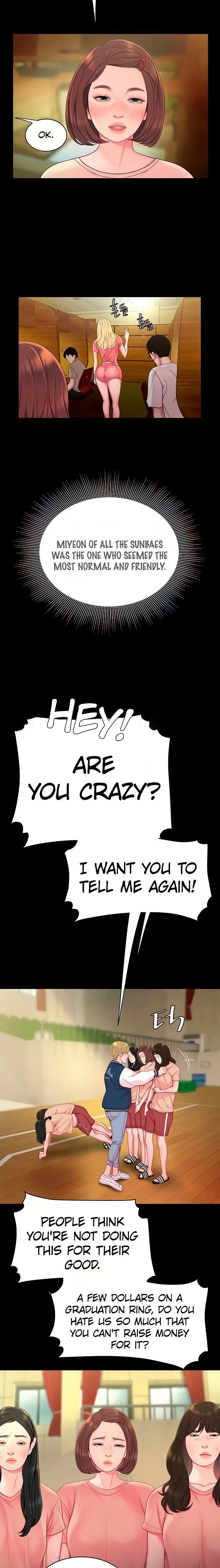 Read The Courier Has Arrived chapter 46 image 6 on Lezhin