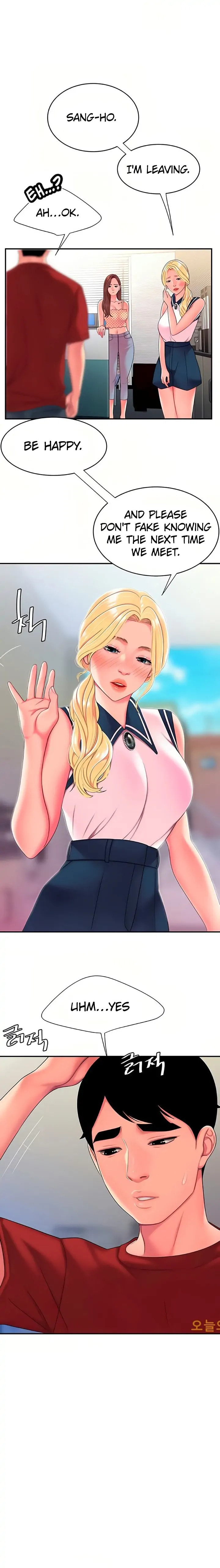 Read The Courier Has Arrived chapter 47 image 10 on Lezhin