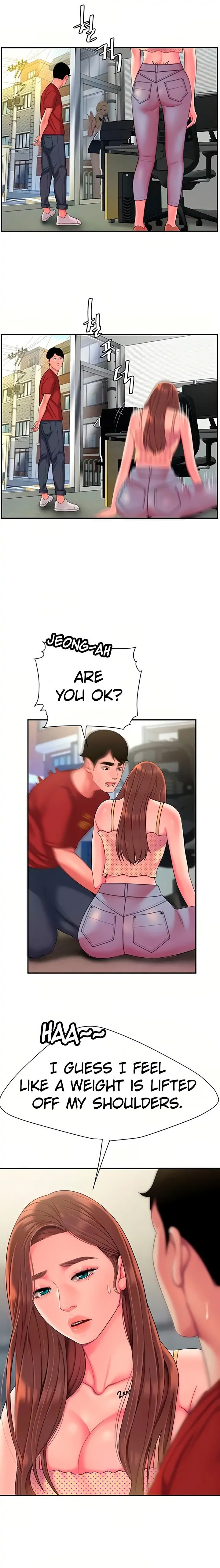 Read The Courier Has Arrived chapter 47 image 11 on Lezhin