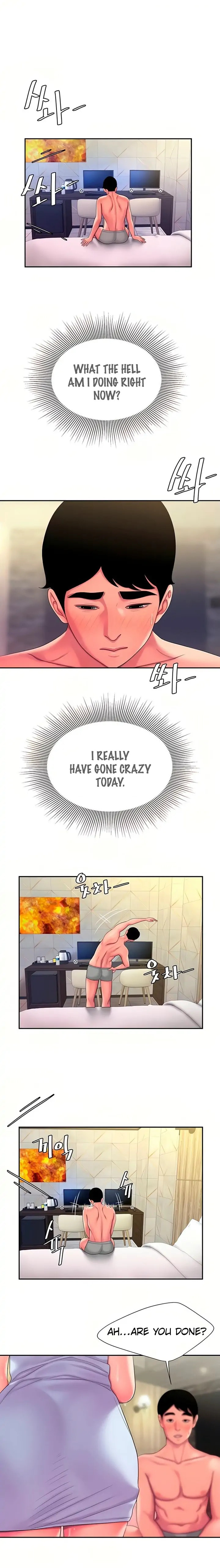 Read The Courier Has Arrived chapter 47 image 15 on Lezhin