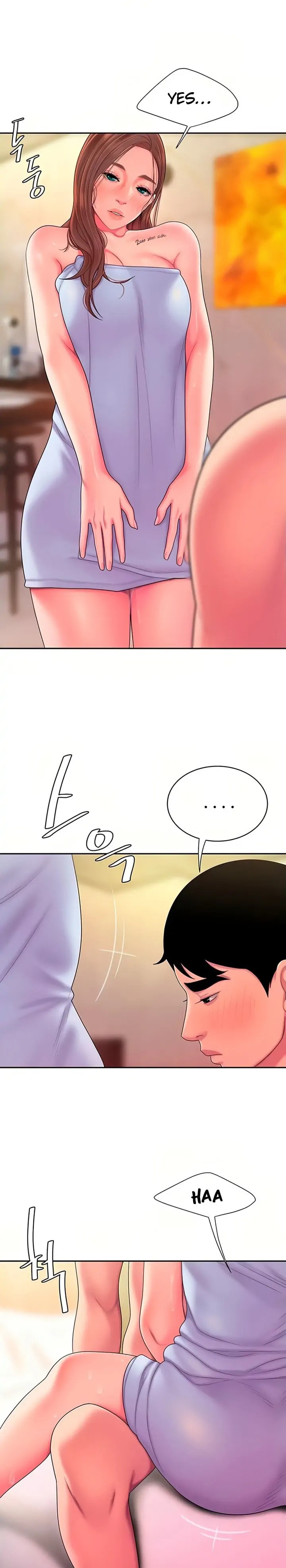 Read The Courier Has Arrived chapter 47 image 16 on Lezhin