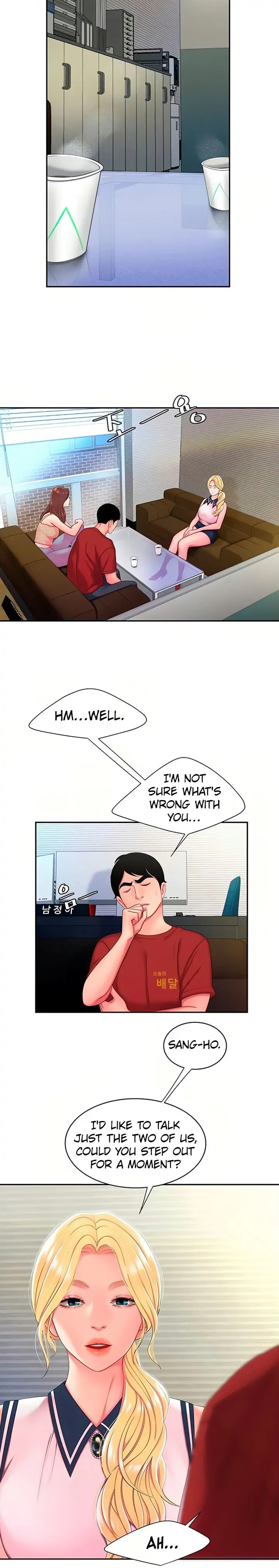 Read The Courier Has Arrived chapter 47 image 2 on Lezhin