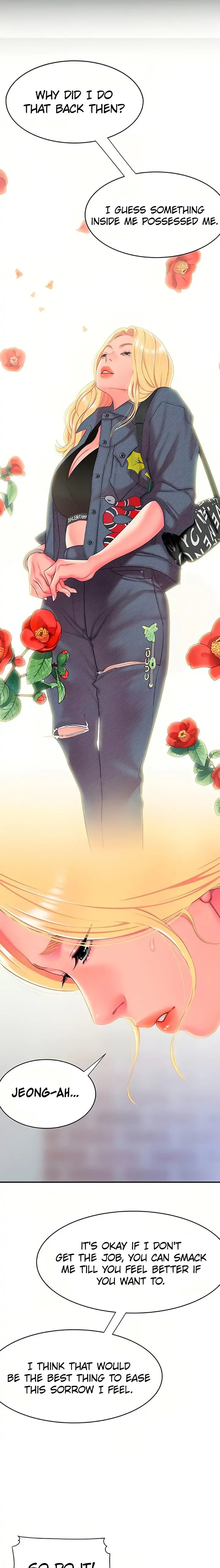 Read The Courier Has Arrived chapter 47 image 6 on Lezhin