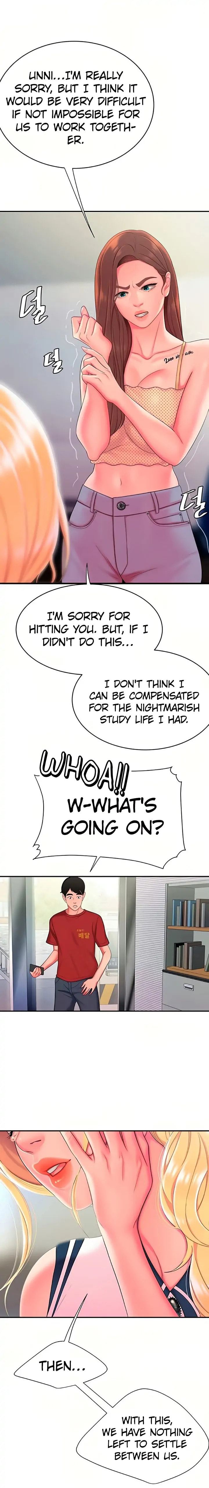Read The Courier Has Arrived chapter 47 image 9 on Lezhin
