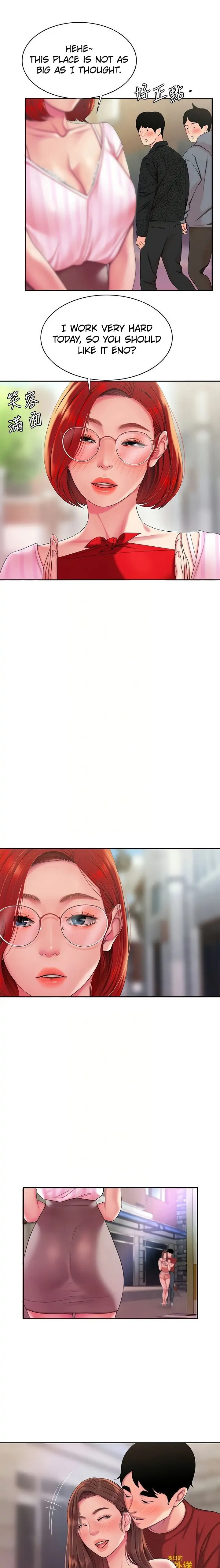 Read The Courier Has Arrived chapter 49 image 3 on Lezhin